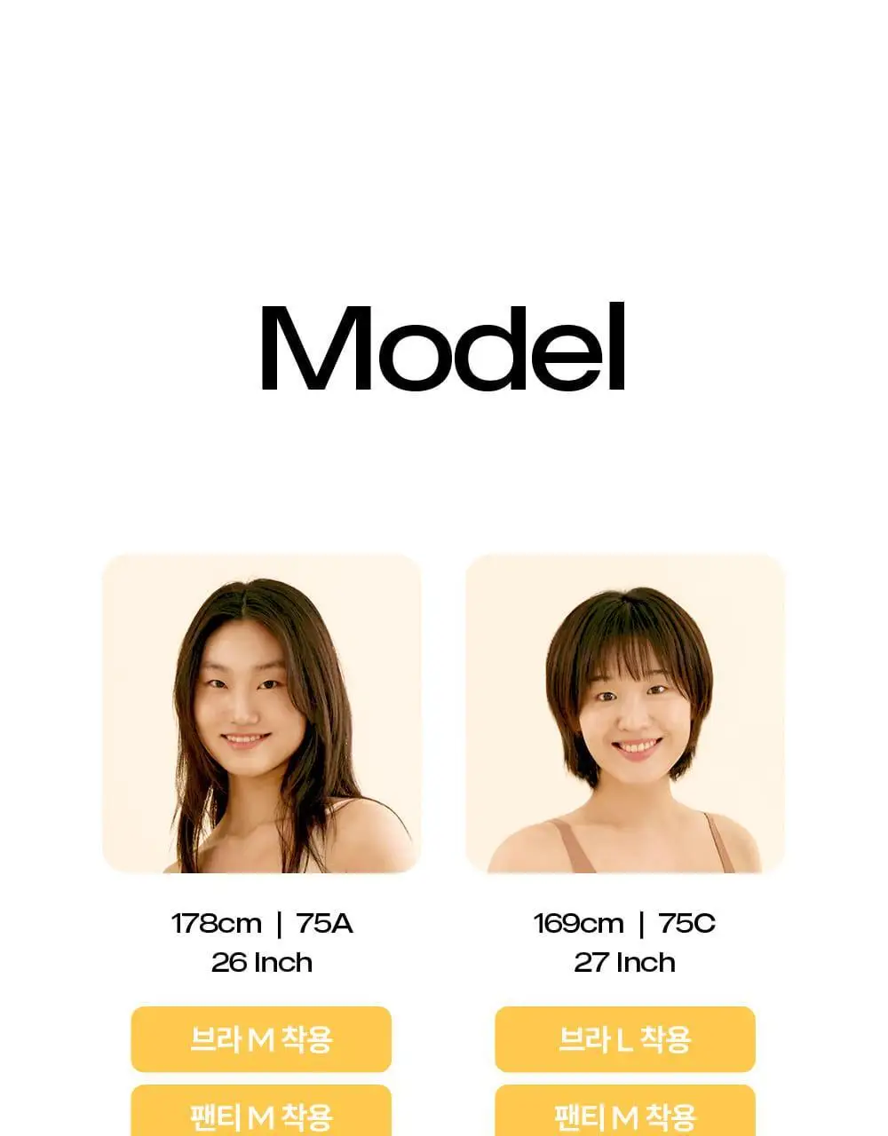 [류혜영 PICK] 마른파이브 쉬어 브라 커브넥 텐션윙 4colors (S~XXL) 상세페이지 63